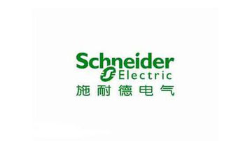 施耐德电气